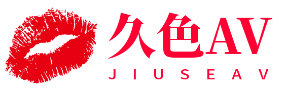 91国产丝袜在线播放_国产精品中文字幕在线_99久久婷婷免费国产综合精品_国产精品分类视频